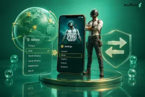 تغییر ریجن پابجی موبایل مرحله به مرحله_ آموزش تغییر سرور PUBG Mobile در 2026