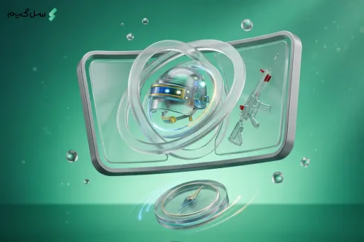 آموزش کامل Gyroscope در پابجی موبایل