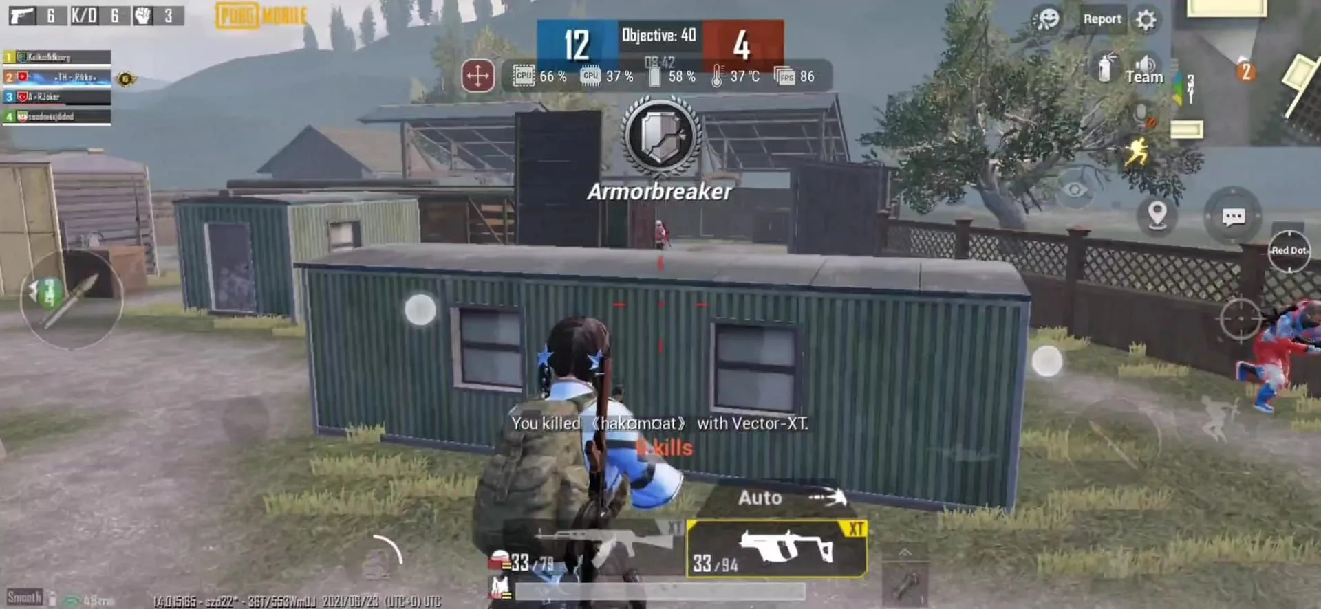 ریجستر تیر چیست