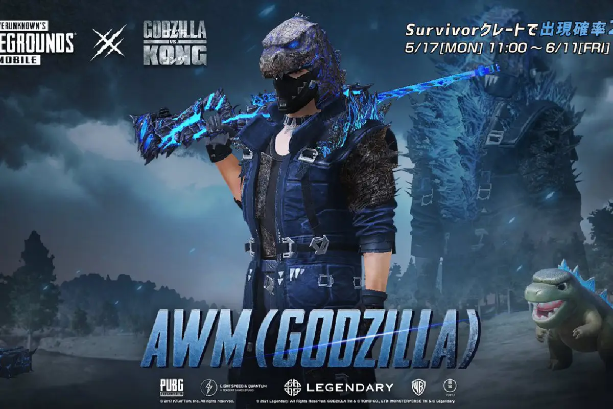 اسکین اسلحه Godzilla – AWM