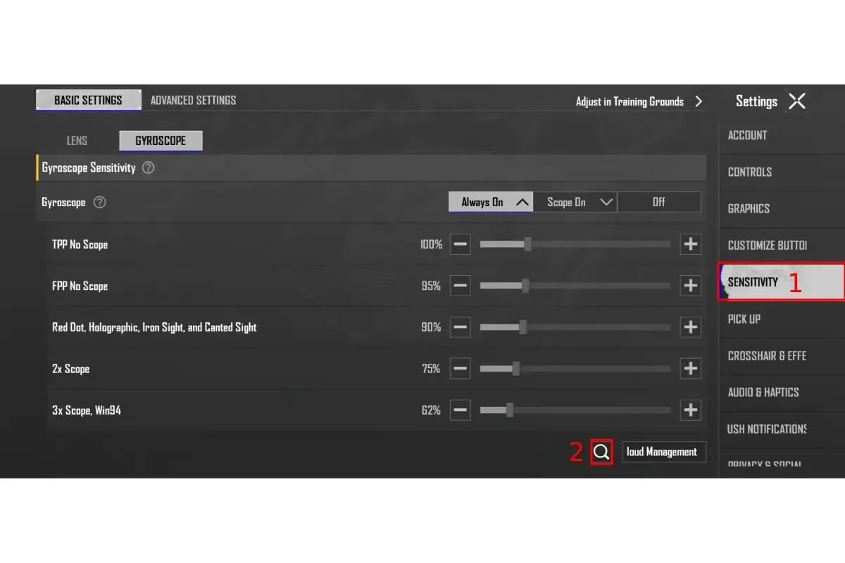بخش مربوط به Search Method