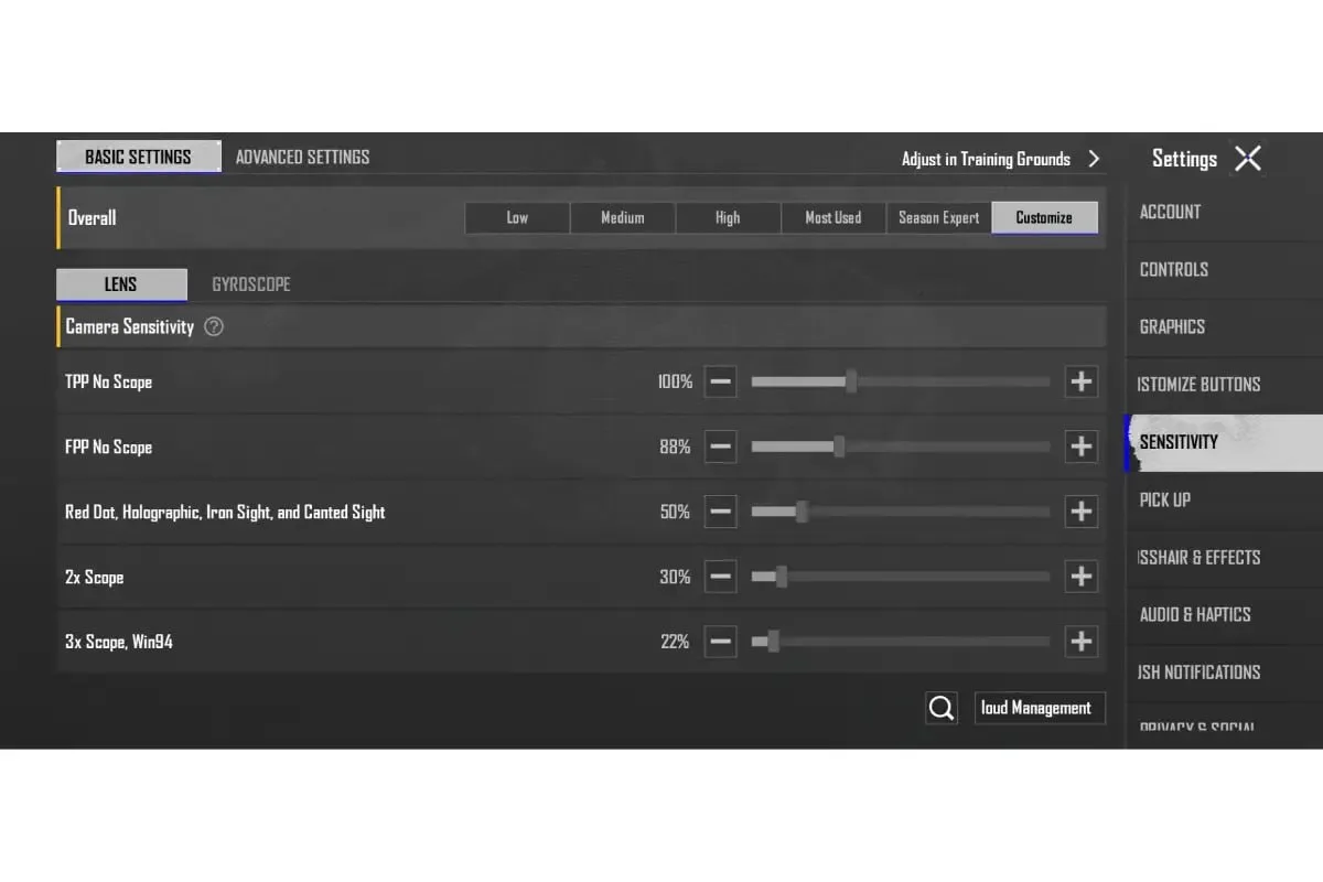 تنظیمات حساسیت پابجی موبایل به صورت دستی