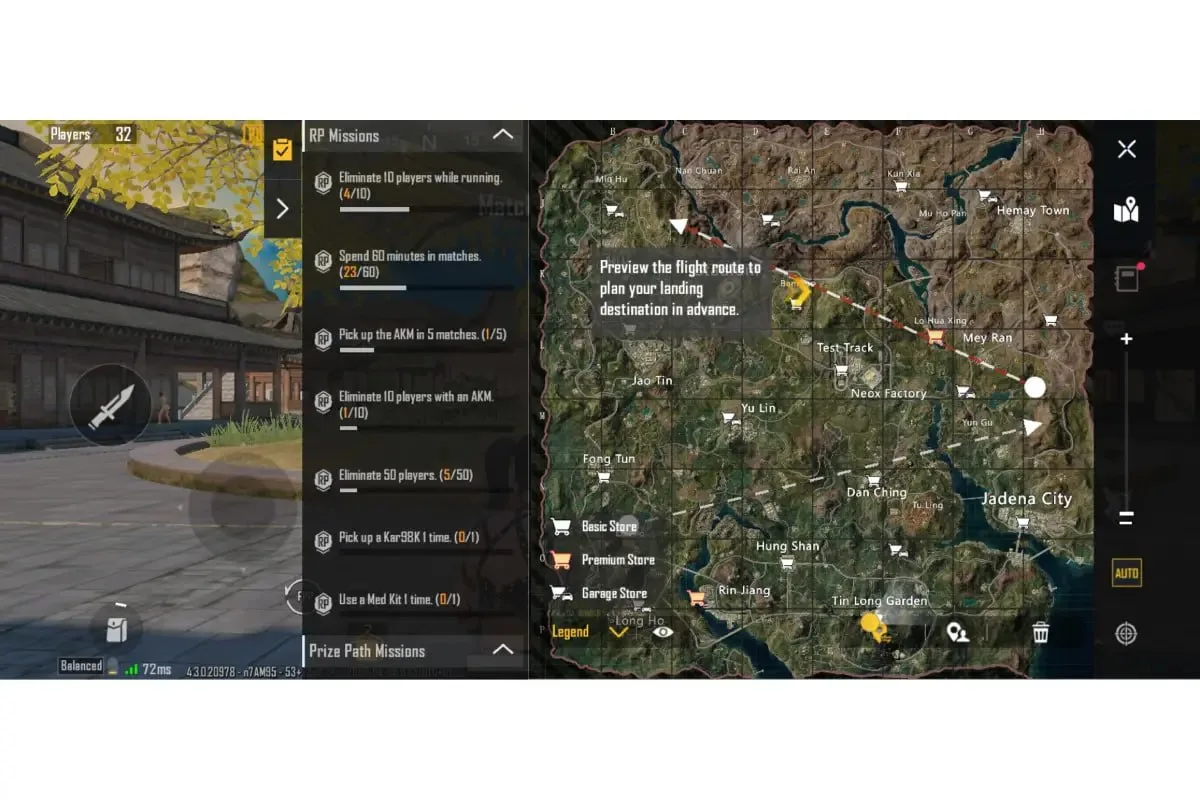 مپ روندو (Rondo)