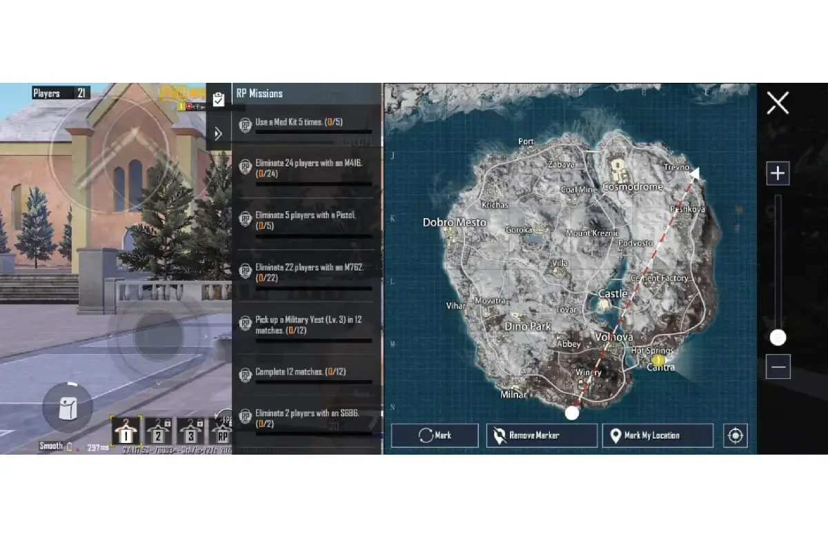 مپ ویکندی (Vikendi)