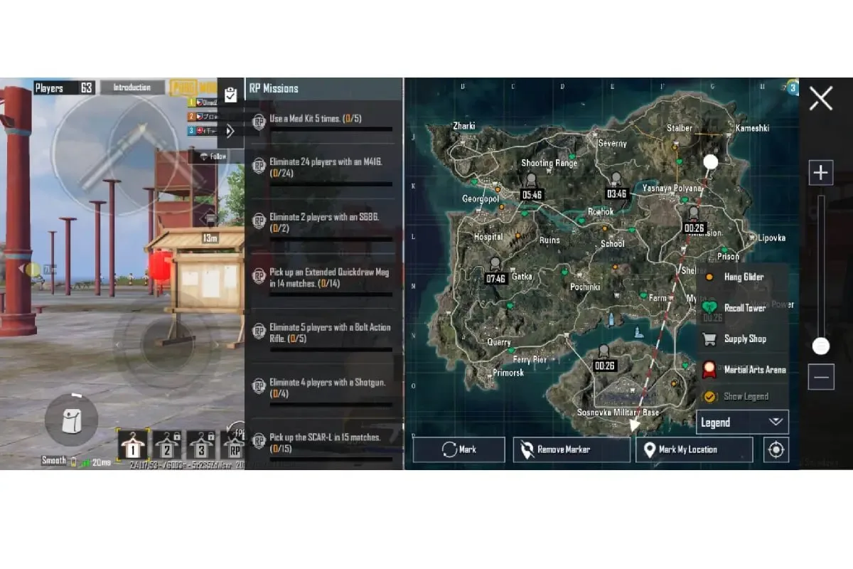 ​مپ ارانگل (Erangel)