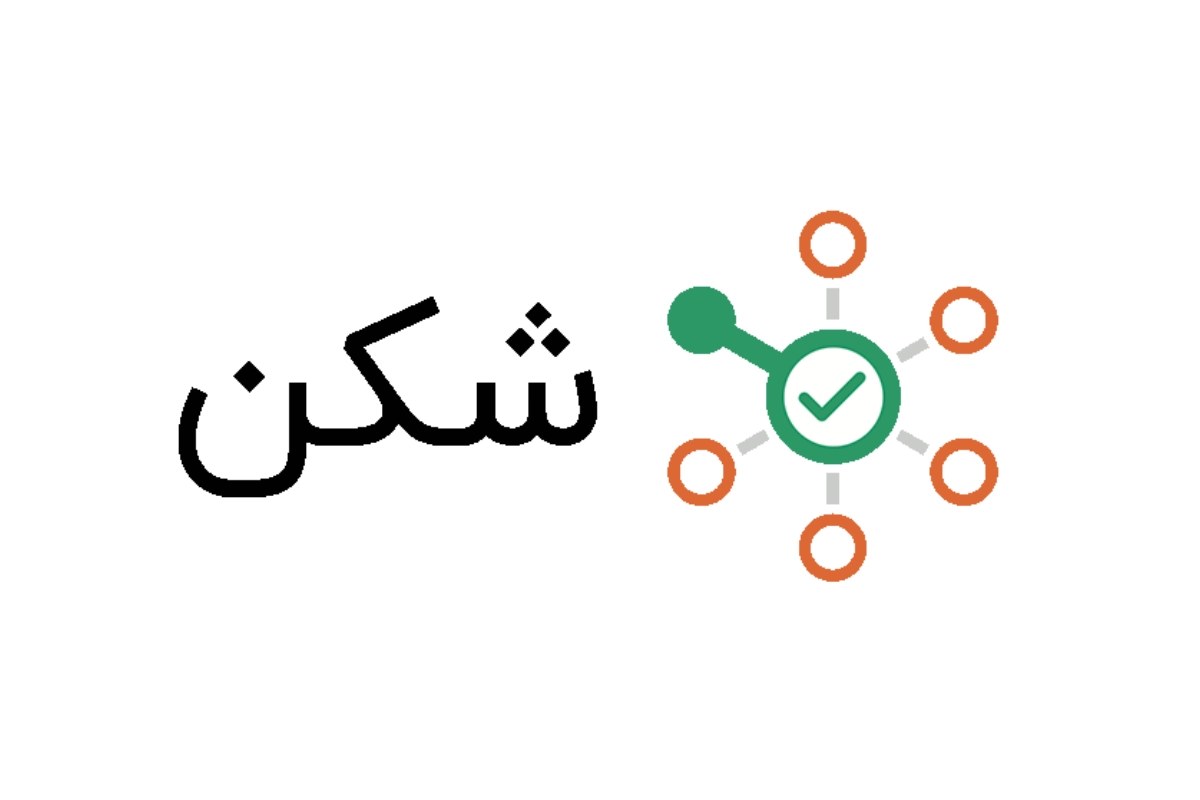 دی‌ان‌اس شکن