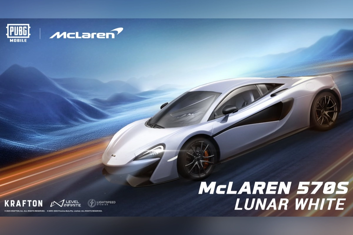 اسکین مکلارن 570s در پابجی موبایل