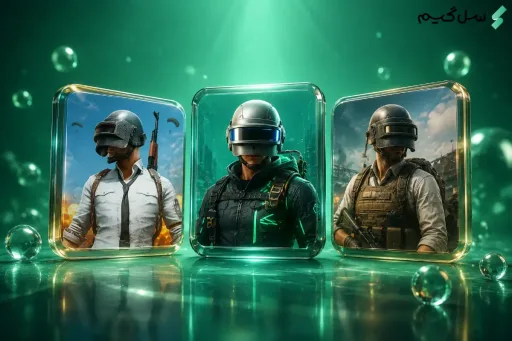تفاوت PUBG Mobile، PUBG New State و PUBG PC
