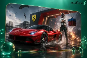 ورود خودروهای اسپرت فراری در سال 2026 به PUBG Mobile