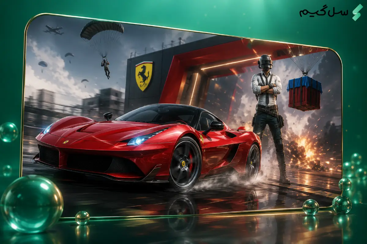 ورود خودروهای اسپرت فراری در سال 2026 به PUBG Mobile