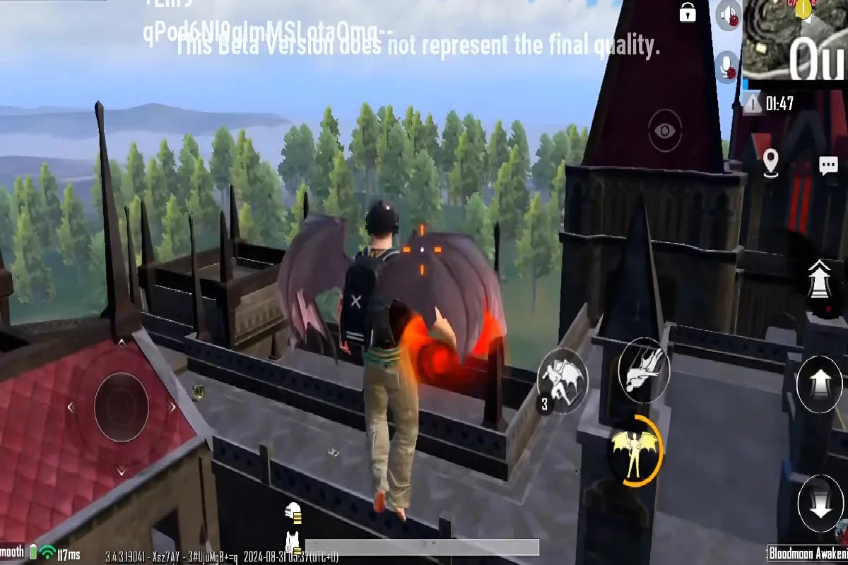آیتم بال خفاش بتای 4.6 پابجی موبایل