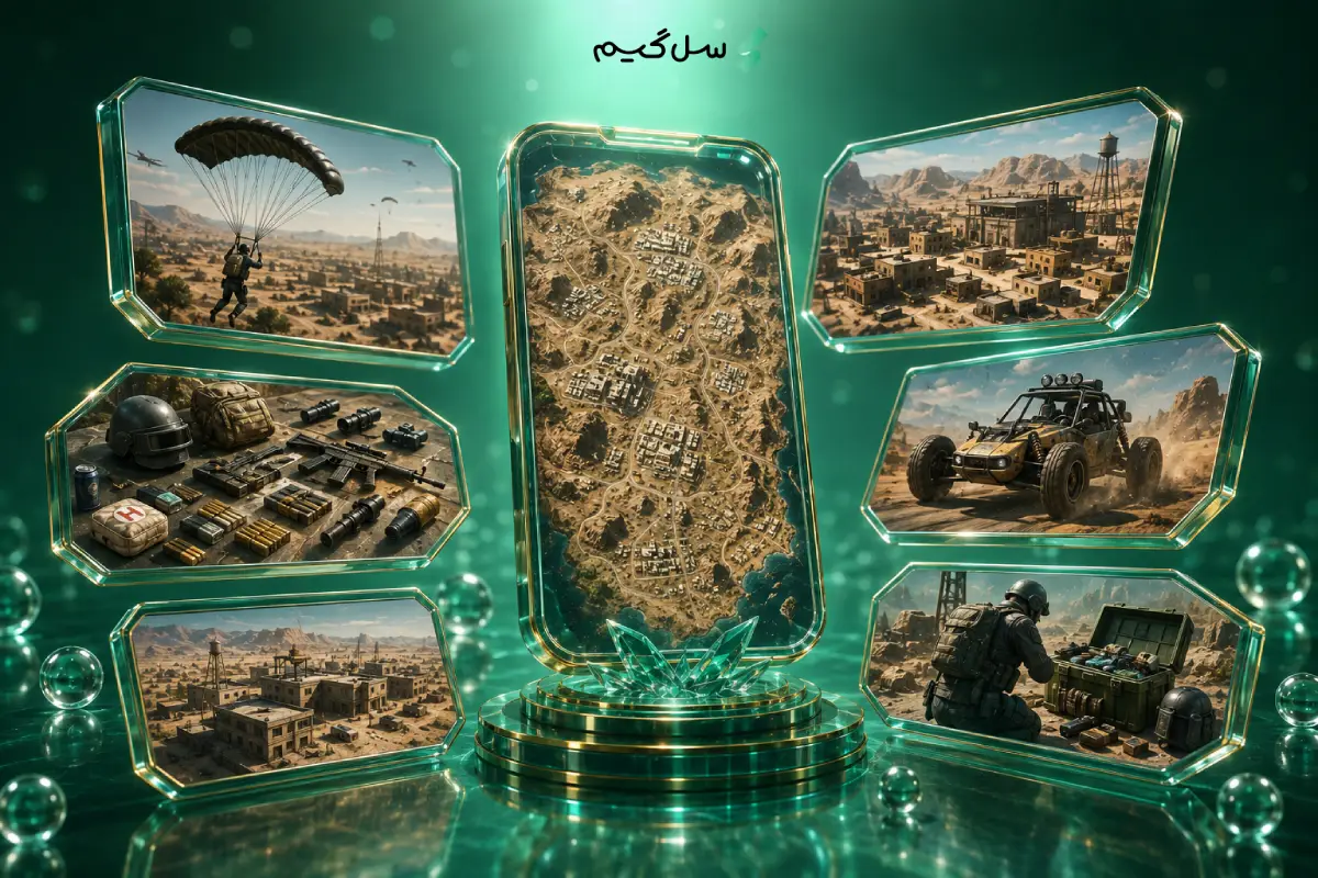 راهنمای مپ میرامار پابجی موبایل